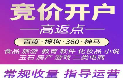 教育行业信息流推广：案例研究